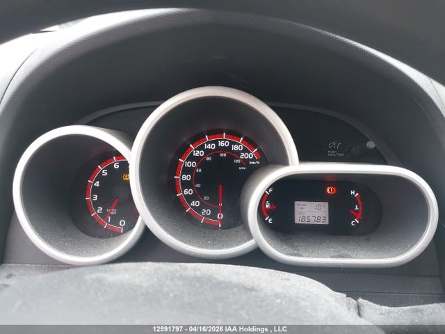 2013 Toyota Corolla Matrix მანქანა იყიდება აუქციონზე, vin: 2T1KU4EE9DC029663, აუქციონის ნომერი: 12591797