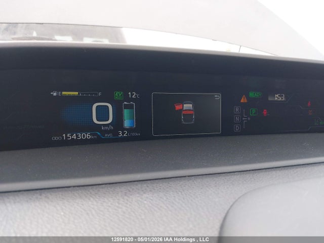 2018 Toyota Prius Prime Upgrade მანქანა იყიდება აუქციონზე, vin: JTDKARFP7J3070397, აუქციონის ნომერი: 12591820