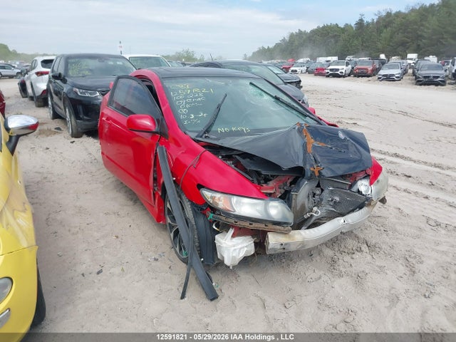 Продаж на аукціоні авто 2009 Honda Civic Cpe, vin: 2HGFG21559H100228, номер лоту: 12591821