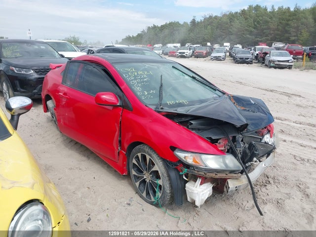 Продаж на аукціоні авто 2009 Honda Civic Cpe, vin: 2HGFG21559H100228, номер лоту: 12591821