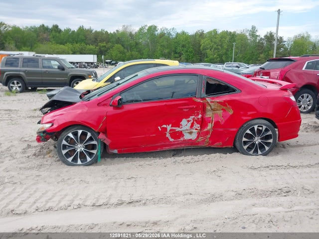 Продаж на аукціоні авто 2009 Honda Civic Cpe, vin: 2HGFG21559H100228, номер лоту: 12591821