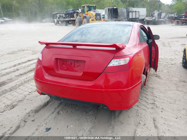 Продаж на аукціоні авто 2009 Honda Civic Cpe, vin: 2HGFG21559H100228, номер лоту: 12591821