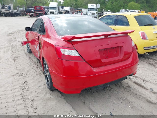 Продаж на аукціоні авто 2009 Honda Civic Cpe, vin: 2HGFG21559H100228, номер лоту: 12591821