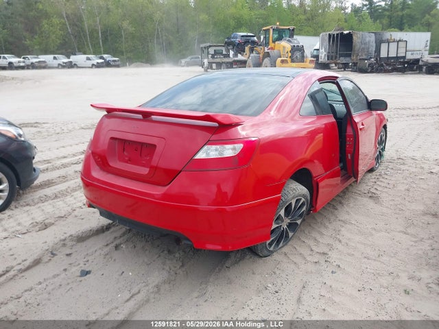 Продаж на аукціоні авто 2009 Honda Civic Cpe, vin: 2HGFG21559H100228, номер лоту: 12591821
