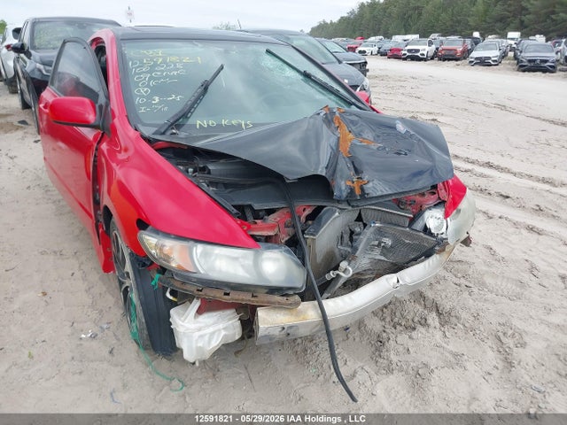 Продаж на аукціоні авто 2009 Honda Civic Cpe, vin: 2HGFG21559H100228, номер лоту: 12591821
