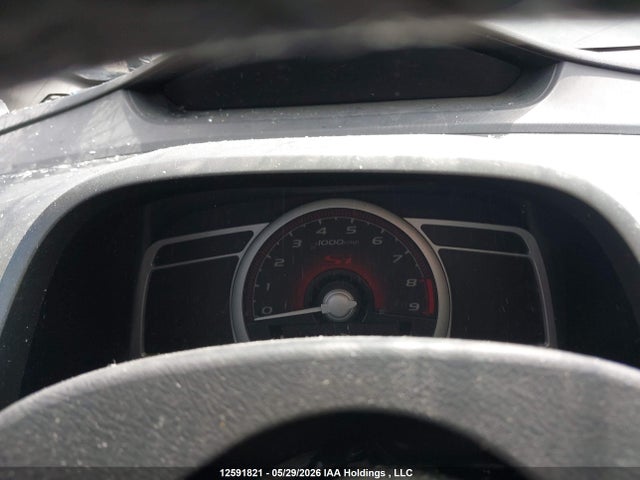 Продаж на аукціоні авто 2009 Honda Civic Cpe, vin: 2HGFG21559H100228, номер лоту: 12591821