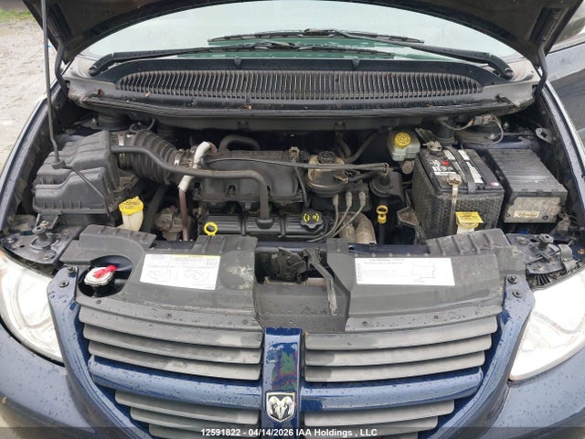Продаж на аукціоні авто 2005 Dodge Caravan Se, vin: 1D4GP25R75B133740, номер лоту: 12591822