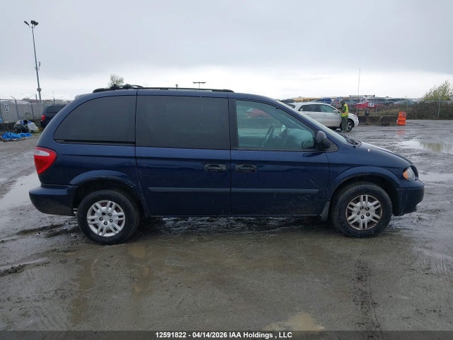 Продаж на аукціоні авто 2005 Dodge Caravan Se, vin: 1D4GP25R75B133740, номер лоту: 12591822