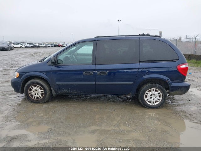 Продаж на аукціоні авто 2005 Dodge Caravan Se, vin: 1D4GP25R75B133740, номер лоту: 12591822