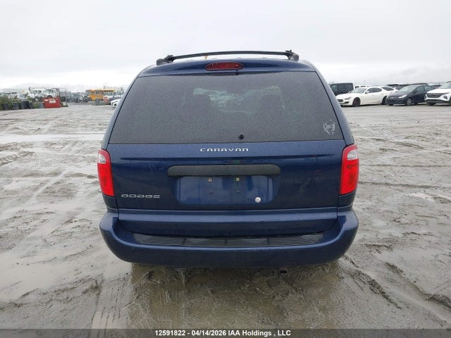 Продаж на аукціоні авто 2005 Dodge Caravan Se, vin: 1D4GP25R75B133740, номер лоту: 12591822