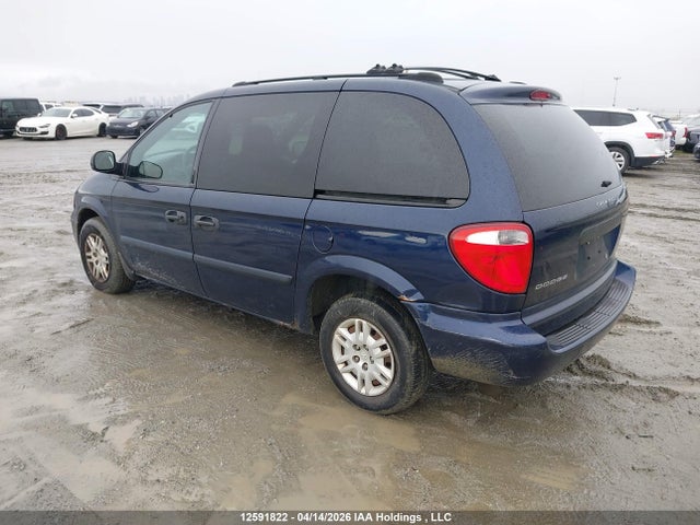 Продаж на аукціоні авто 2005 Dodge Caravan Se, vin: 1D4GP25R75B133740, номер лоту: 12591822