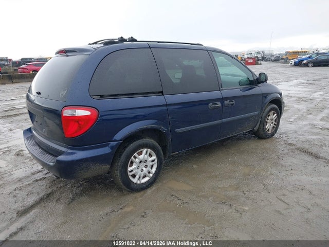 Продаж на аукціоні авто 2005 Dodge Caravan Se, vin: 1D4GP25R75B133740, номер лоту: 12591822