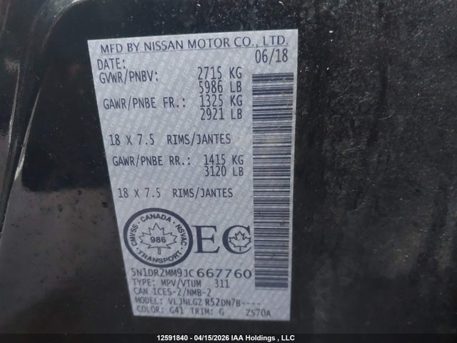 Продажа на аукционе авто 2018 Nissan Pathfinder S/sv/sl/platinum, vin: 5N1DR2MM9JC667760, номер лота: 12591840