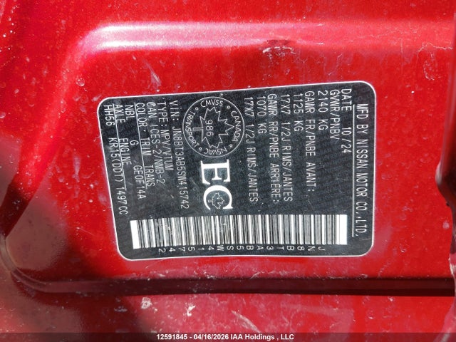 JN8BT3AB5SW415742 Nissan ROGUE S
