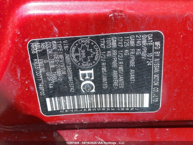 JN8BT3AB5SW415742 Nissan ROGUE S