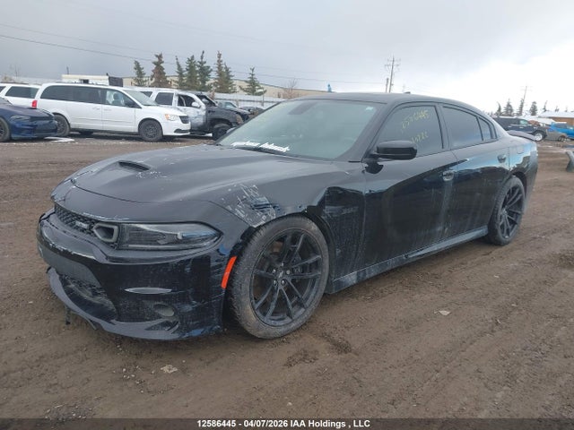 Aukcja sprzedaży 2023 Dodge Charger Scat Pack 392, vin: 2C3CDXGJ0PH679996, numer aukcji: 12586445