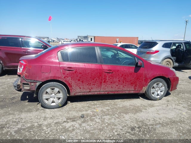 Продаж на аукціоні авто 2007 Nissan Sentra 2.0, vin: 3N1AB61E47L665964, номер лоту: 12591891