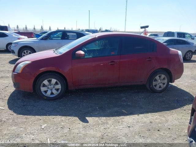 Продаж на аукціоні авто 2007 Nissan Sentra 2.0, vin: 3N1AB61E47L665964, номер лоту: 12591891