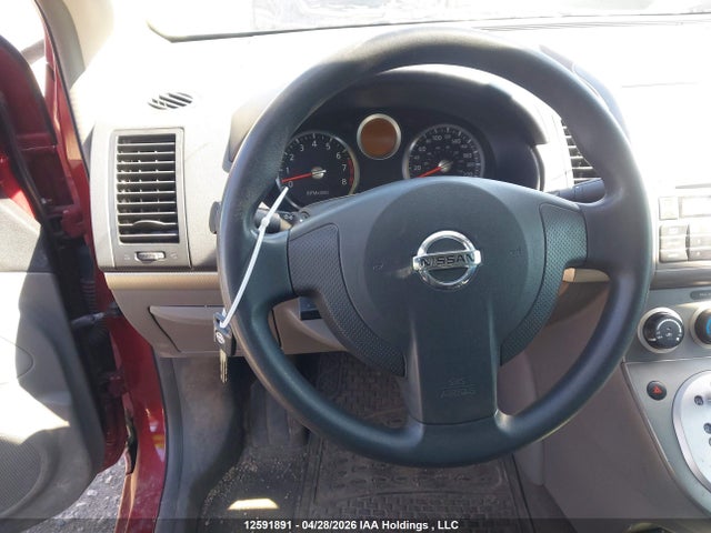 Продаж на аукціоні авто 2007 Nissan Sentra 2.0, vin: 3N1AB61E47L665964, номер лоту: 12591891