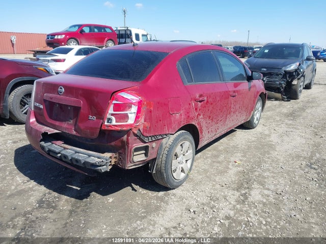 Продаж на аукціоні авто 2007 Nissan Sentra 2.0, vin: 3N1AB61E47L665964, номер лоту: 12591891