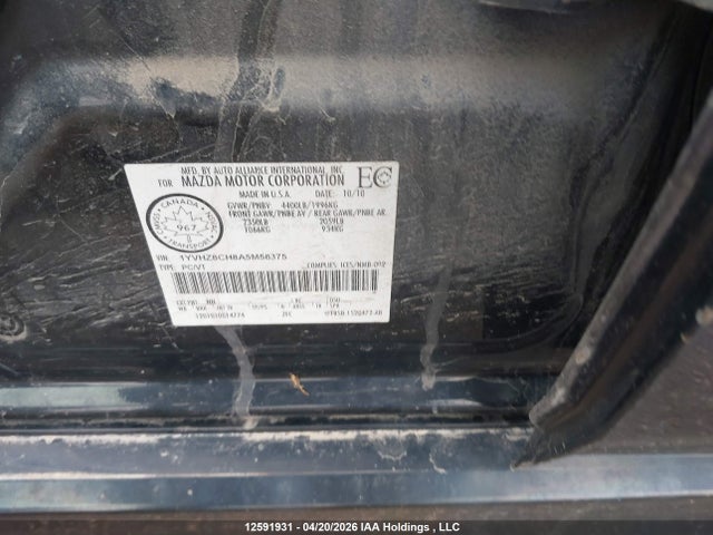 Продажа на аукционе авто 2010 Mazda 6 I, vin: 1YVHZ8CH8A5M58375, номер лота: 12591931