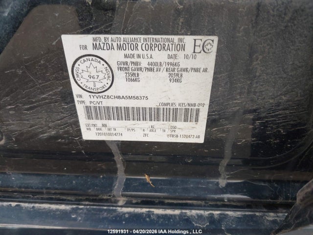 Продажа на аукционе авто 2010 Mazda 6 I, vin: 1YVHZ8CH8A5M58375, номер лота: 12591931