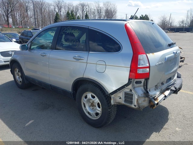 Aukcja sprzedaży 2009 Honda Cr-v Exl, vin: 5J6RE48709L809893, numer aukcji: 12591945