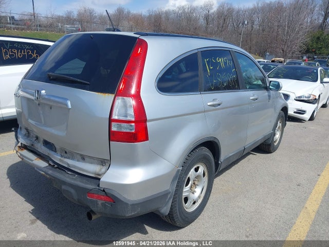 Aukcja sprzedaży 2009 Honda Cr-v Exl, vin: 5J6RE48709L809893, numer aukcji: 12591945
