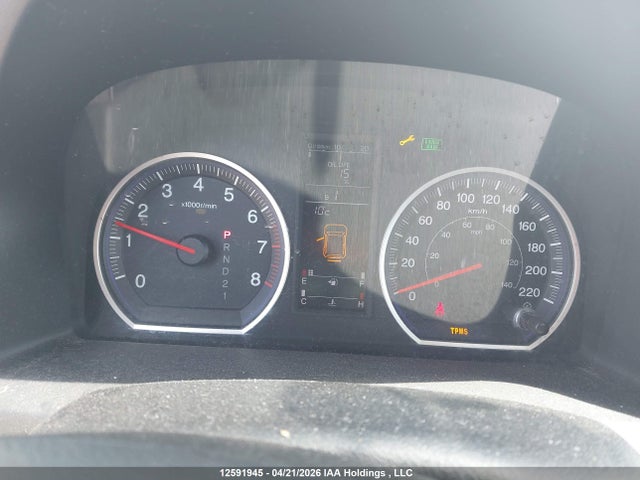 Aukcja sprzedaży 2009 Honda Cr-v Exl, vin: 5J6RE48709L809893, numer aukcji: 12591945