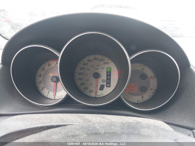 Aukcja sprzedaży 2008 Mazda 3 I, vin: JM1BK32F281797511, numer aukcji: 12591947