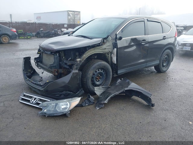 Aukcja sprzedaży 2014 Honda Cr-v, vin: 2HKRM4H71EH130271, numer aukcji: 12591952