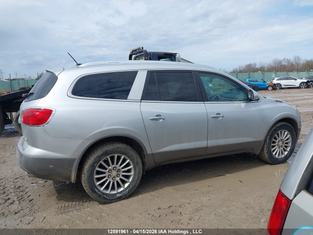 Продажа на аукционе авто 2012 Buick Enclave, vin: 5GAKRAED2CJ157819, номер лота: 12591961