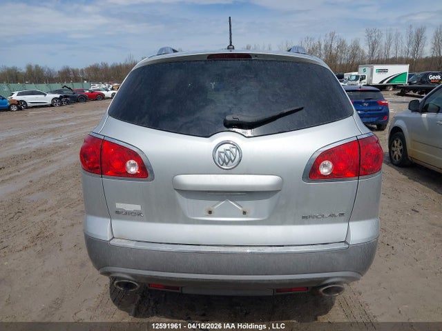 Продажа на аукционе авто 2012 Buick Enclave, vin: 5GAKRAED2CJ157819, номер лота: 12591961