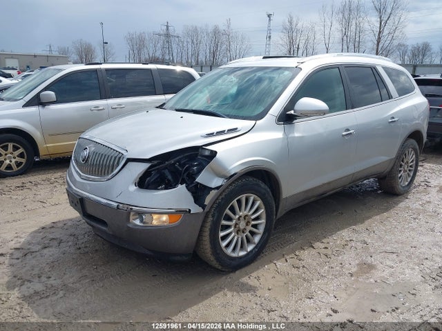 Продажа на аукционе авто 2012 Buick Enclave, vin: 5GAKRAED2CJ157819, номер лота: 12591961