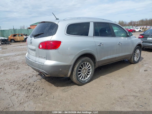 Продажа на аукционе авто 2012 Buick Enclave, vin: 5GAKRAED2CJ157819, номер лота: 12591961