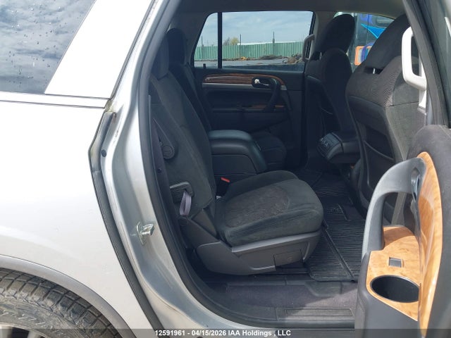 Продажа на аукционе авто 2012 Buick Enclave, vin: 5GAKRAED2CJ157819, номер лота: 12591961