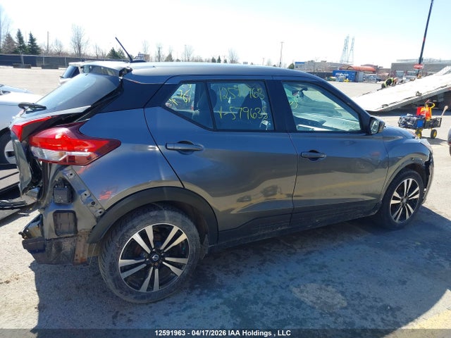 3N1CP5CVXLL579635 Nissan KICKS SV