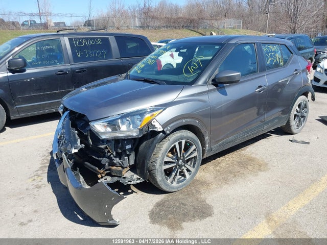 3N1CP5CVXLL579635 Nissan KICKS SV