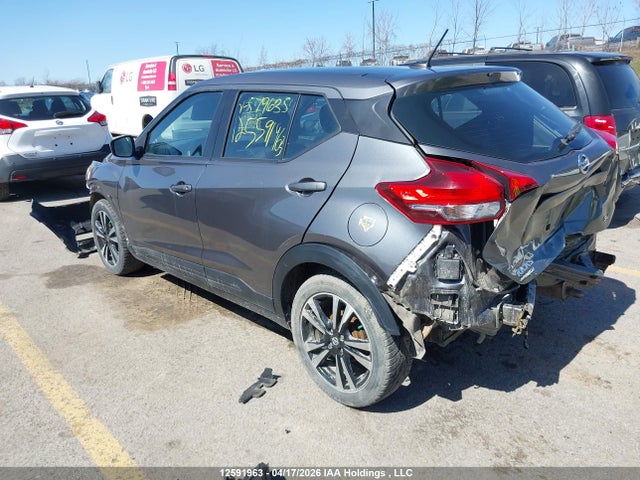 3N1CP5CVXLL579635 Nissan KICKS SV