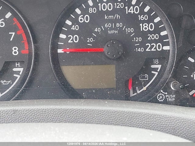Aukcja sprzedaży 2010 Nissan Frontier Crew Cab Se/crew Cab Le, vin: 1N6AD0FV8AC444073, numer aukcji: 12591976