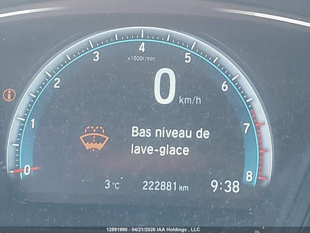 Продажа на аукционе авто 2016 Honda Civic Lx, vin: 2HGFC4A50GH401123, номер лота: 12591990