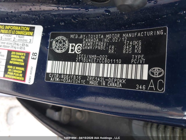2012 Toyota Corolla S/le მანქანა იყიდება აუქციონზე, vin: 2T1BU4EE7CC801110, აუქციონის ნომერი: 12591994