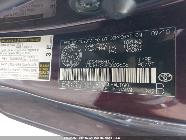 12592002 :رقم المزاد ، JTKJF5C72B3002626 vin ، 2011 Toyota Scion Tc مزاد بيع