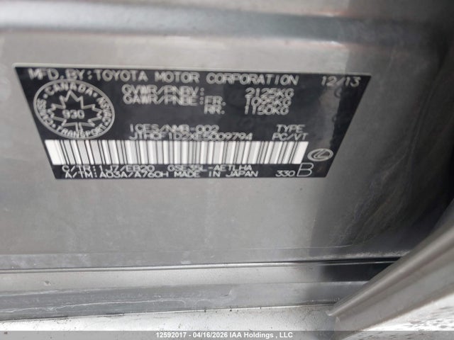 Aukcja sprzedaży 2014 Lexus Is 250, vin: JTHCF1D2XE5009794, numer aukcji: 12592017