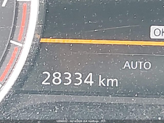2025 Nissan Rogue Sv/rock Creek მანქანა იყიდება აუქციონზე, vin: JN8BT3BB4SW167451, აუქციონის ნომერი: 12592022