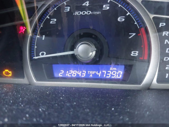 Продажа на аукционе авто 2007 Honda Civic Dx, vin: 2HGFA16397H039224, номер лота: 12592037