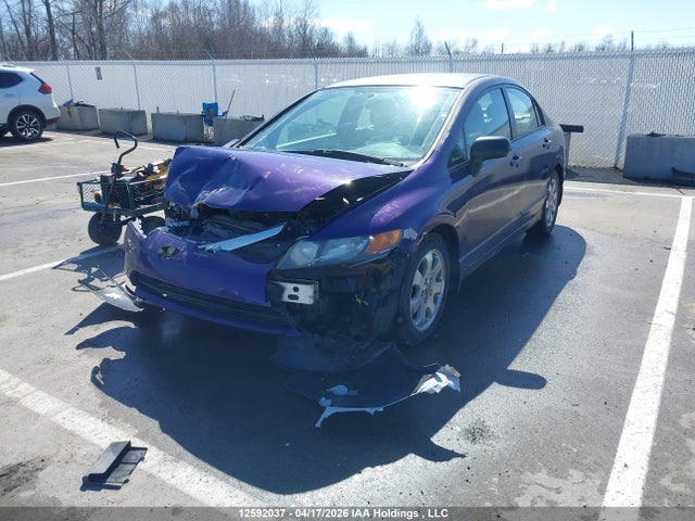 Продажа на аукционе авто 2007 Honda Civic Dx, vin: 2HGFA16397H039224, номер лота: 12592037