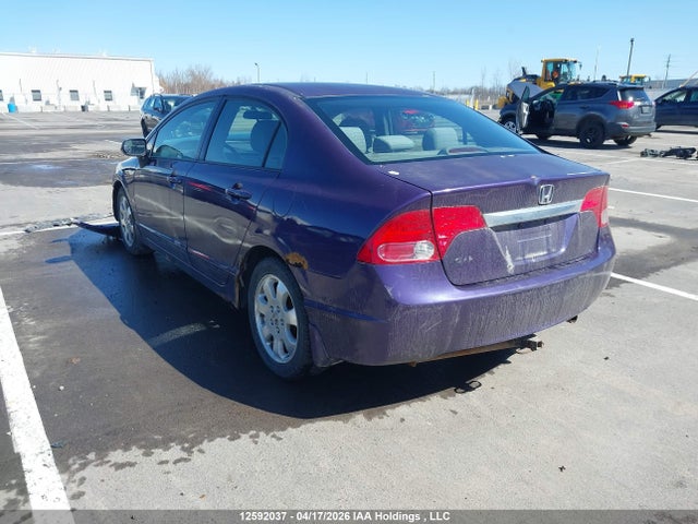 Продажа на аукционе авто 2007 Honda Civic Dx, vin: 2HGFA16397H039224, номер лота: 12592037