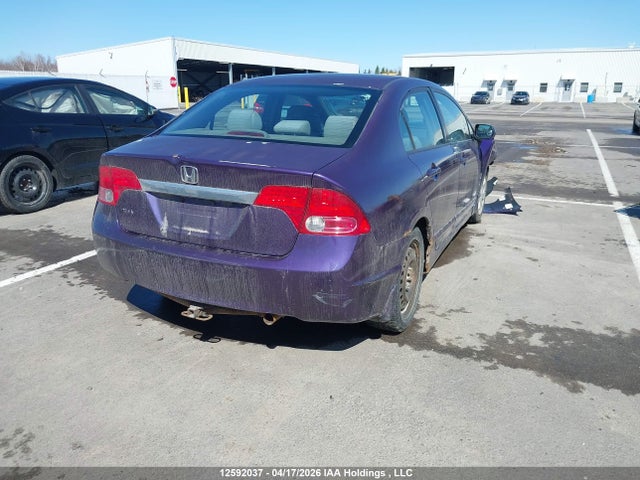 Продажа на аукционе авто 2007 Honda Civic Dx, vin: 2HGFA16397H039224, номер лота: 12592037
