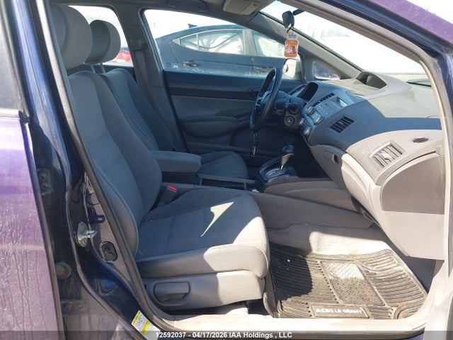 Продажа на аукционе авто 2007 Honda Civic Dx, vin: 2HGFA16397H039224, номер лота: 12592037